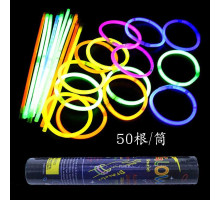 Браслет C 76014 (100) в тубі