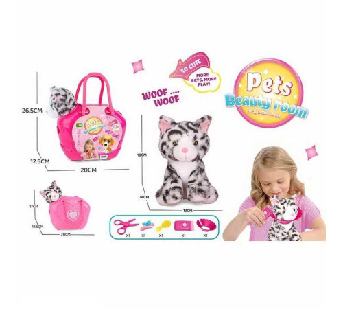 Тваринка DR 5127 (48/2) “Кошеня”, м’яка іграшка, набір грумера, сумка-переноска, 7 аксесуарів, в сумці