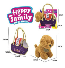 Улюбленець CH 6013 C (48/2) “Собачка”, сумка-переноска, висота песика: 21 см, пластикові очі, в коробці