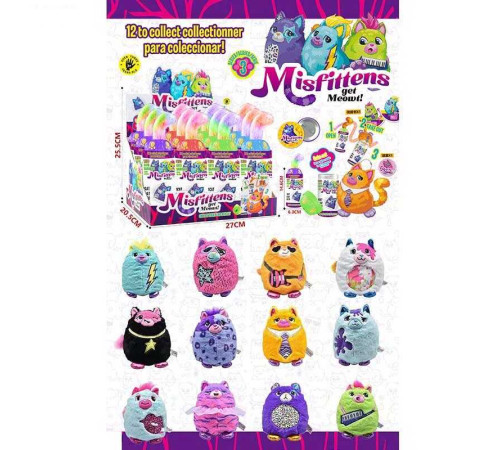 М`яка іграшка LK 8888 (24) ЦІНА ЗА 12 ШТУК В БЛОЦІ, в коробці