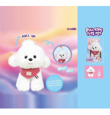 М’яка іграшка 933-169 E (24/2) “Собачка”, висота: 18 см, звуки, вібрує, пляшечка, в коробці