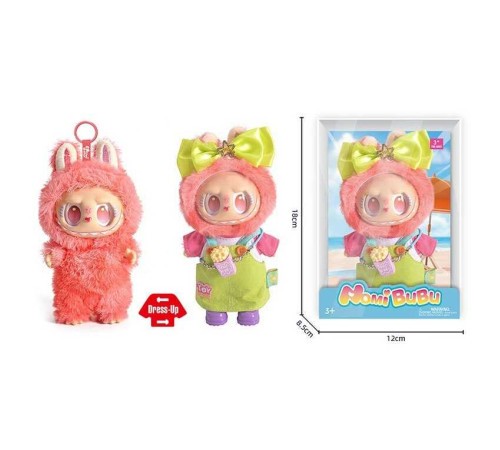 М`яка іграшка-брелок YF 004 B (120/2) в коробці