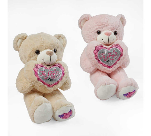 М`яка іграшка M 18116 (40) 2 види, “Ведмедик”, висота 50 см