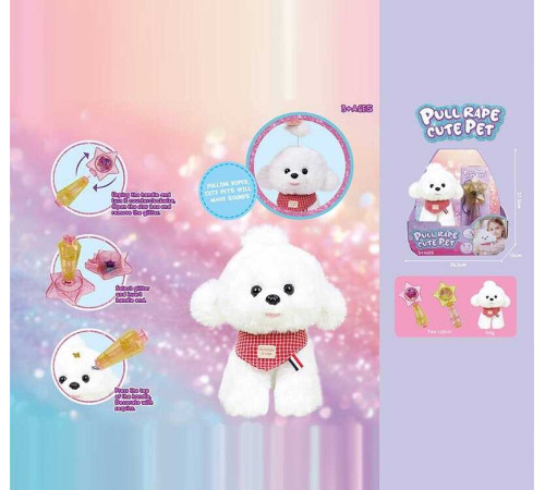 М’яка іграшка 933-175 E (12) “Собачка”, висота: 18 см, механічна паличка, звуки, вібрує, в коробці