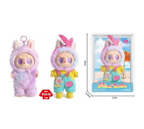 М`яка іграшка-брелок YF 004 C (120/2) в коробці