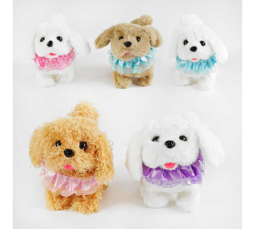 М`яка іграшка C 61331 (144) 5 видів, ВИДАЄТЬСЯ ТІЛЬКИ МІКС ВИДІВ, "Собачка", 15 см, ходить, гавкає, виляє хвостиком, у пакеті