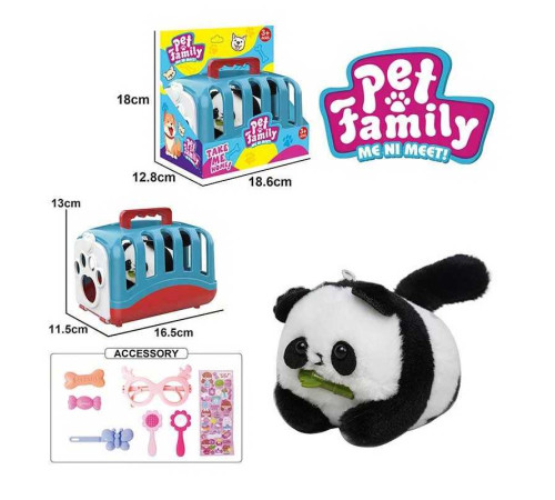 Улюбленець CH 6031 B (96/2) заводний механізм, пискавка, аксесуари, окуляри, наліпки, переноска, в боксі