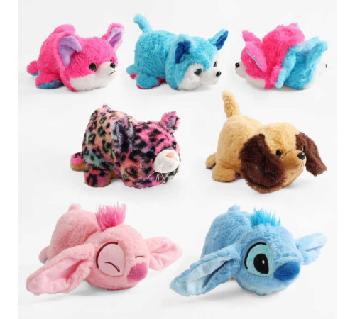 М`яка іграшка M 18459 (200) двостороння, вивернушка, довжина 25 см, ВИДАЄТЬСЯ ТІЛЬКИ МІКС ВИДІВ