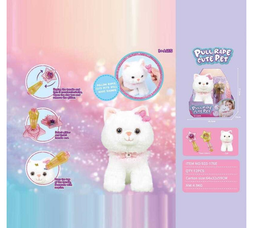 М’яка іграшка 933-176 E (12) “Кошеня”, висота: 18 см, механічна паличка, звуки, вібрує, в коробці