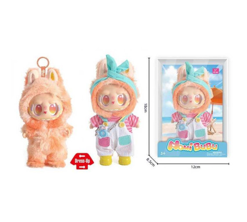 М`яка іграшка-брелок YF 004 D (120/2) в коробці