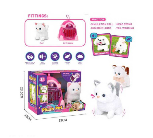 Улюбленець LK 001 C (24/2) ходить, аксесуари, переноска, в коробці