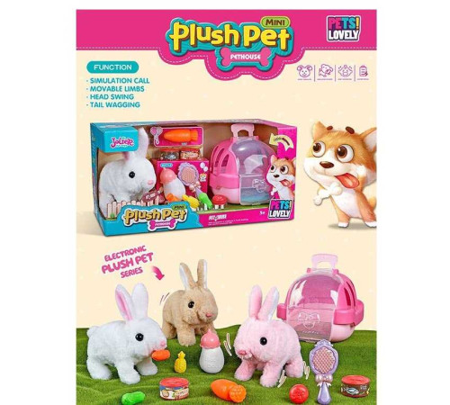 Улюбленець MC 1065 (16) "Кролик", ходить, звукові ефекти, рухає вушками, на батарейках, переноска, гребінець, пляшечка, продукти, в коробці