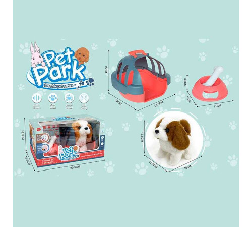 Улюбленець RA 001-9 (24/2) “Собачка”, ходить, звуки, переноска, аксесуари, на батарейках, в коробці