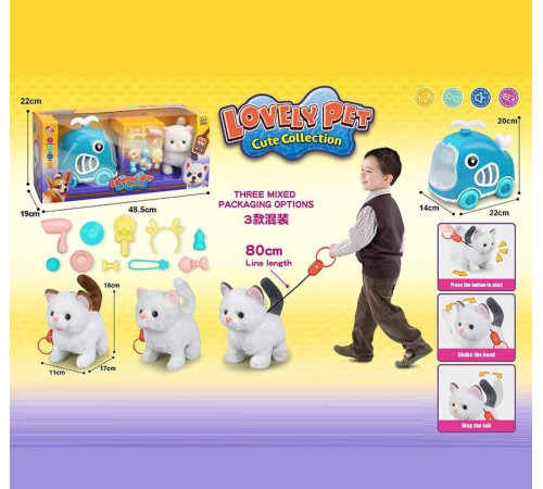 Улюбленець 926-2 (16/2) "Котик", переноска, ходить, пищить, на повідці, аксесуари, в коробці