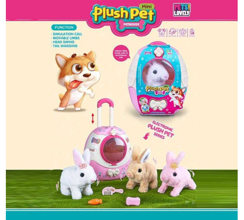 Улюбленець MC 1086 (30) "Кролик", ходить, звуки, на батарейках, рухає вушками, аксесуари, наліпки, повідець, у валізі