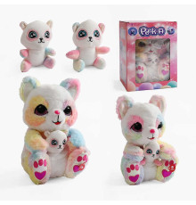 Інтерактивна іграшка M 17062 (48) 2 види, пісні англійською мовою, рухається, магнітні датчики, в коробці