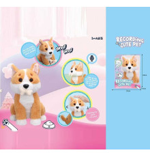 Інтерактивна іграшка 933-188 E (12) “Песик”, запис та відтворення звуків, сенсорні датчики, заводна кісточка, звуки тварини, рух головою та хвостиком, в коробці