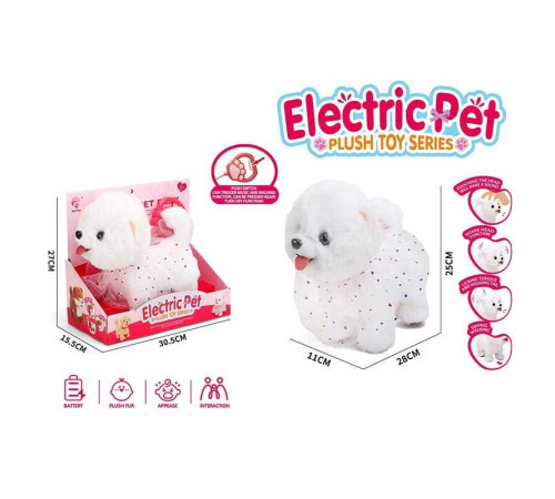 Улюбленець 688-374 A (24) "Собачка", на повідці, звук, ходить, облизує, музика, запис та відтворення голосу, сенсорний датчик, в коробці