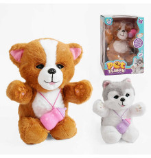 Інтерактивна тваринка F 43668 (48) 2 види, “Собачка”, запис та відтворення звуків, сенсорні, магнітні датчики, кліпає, мелодії, звуки, пляшечка, в коробці