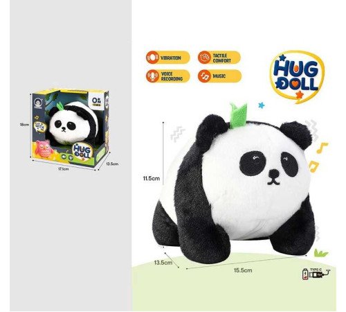 М’яка інтерактивна іграшка 988-71 (72/2) 3 режими роботи, мелодії, повторюшка, вібрує, вбудований акумулятор, Type-C, в коробці