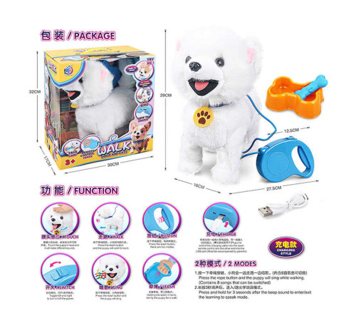 Улюбленець 55 G-6 (12) в коробці