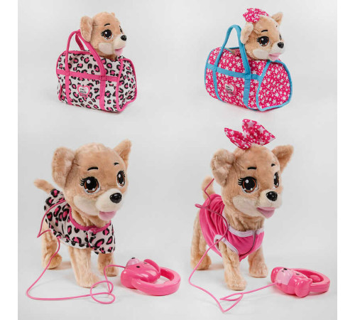 Собачка в сумці С 45309 (48) 2 види, на батарейках, ходить, виляє хвостиком, 3 пісні українською мовою, у пакеті