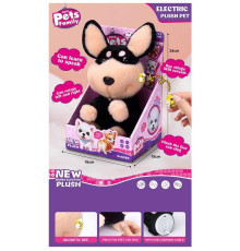 М'яка інтерактивна іграшка 667-96 "Pets Famili" (60) “Песик”, музична, рухається, повторюшка, магнітна бджілка, USB-кабель, в коробці