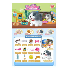 Улюбленець 810-19 (24/2) "Собачка", висота 15см, гавкає, ходить, виляє хвостиком, рухає головою, пляшечка, миска з їжею, повідок, м'ячик, в коробці