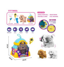 Улюбленець 031-1 B (32/2) ходить, переноска, аксесуари, у боксі, ВИДАЄТЬСЯ ТІЛЬКИ МІКС ВИДІВ