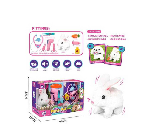 Улюбленець LK 008 A (18/2) “Кролик” на батарейках, звук, рух лапками, головою і хвостиком, стетоскоп, термометр, шприц, ножиці, морква, в коробці