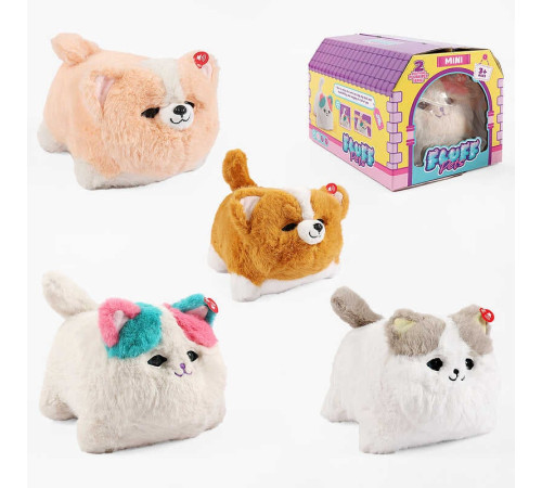 Інтерактивна тваринка M 17049 (40) "Песик", звуки, кліпає очима, рухає хвостом, запис голосу, в коробці, ВИДАЄТЬСЯ МІКС ВИДІВ