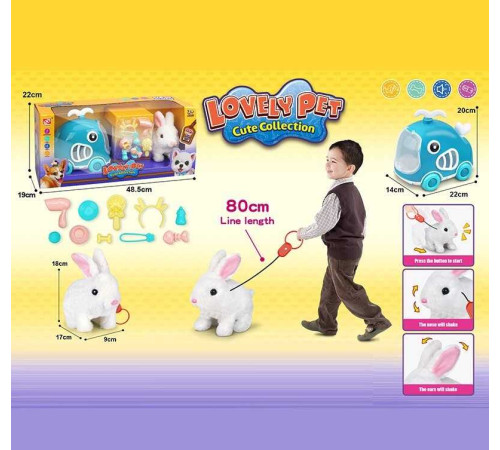 Улюбленець 926-3 (16/2) "Кролик", переноска, ходить, пищить, на повідці, аксесуари, в коробці