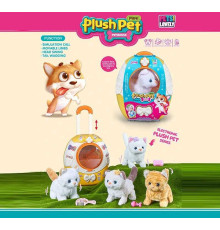 Улюбленець MC 1087 (30) "Котик", ходить, звуки, на батарейках, рухає хвостиком, аксесуари, наліпки, повідець, у валізі