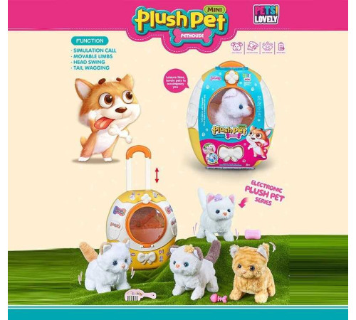 Улюбленець MC 1087 (30) "Котик", ходить, звуки, на батарейках, рухає хвостиком, аксесуари, наліпки, повідець, у валізі