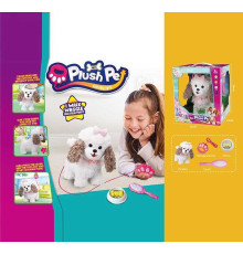 Улюбленець 933-192 E (12) “Собачка”, повідець-пульт керування, ходить, гавкає, рухає хвостиком, реагує на дотик та плескіт долонь, в коробці