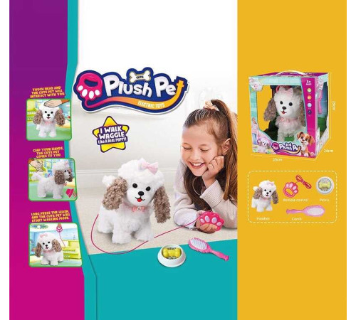 Улюбленець 933-192 E (12) “Собачка”, повідець-пульт керування, ходить, гавкає, рухає хвостиком, реагує на дотик та плескіт долонь, в коробці