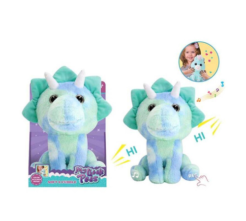 Інтерактивна іграшка 1974-6 (18) “Динозаврик”, підсвічування, запис голосу, мелодії, в коробці