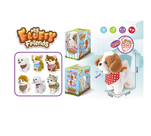 Улюбленець BL 331 (48) “Собачка”, запис та відтворення звуків, сенсорні датчики, пісні англ. мовою, облизує, гавкає, ходить, на повідці, в коробці, МІКС ВИДІВ