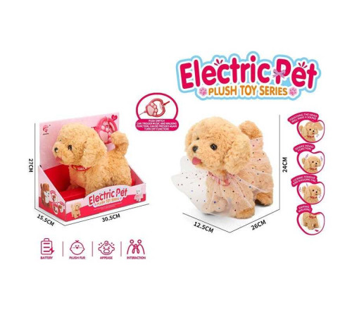 Улюбленець 688-375 A (24) "Собачка", на повідці, звук, ходить, облизує, музика, запис та відтворення голосу, сенсорний датчик, в коробці