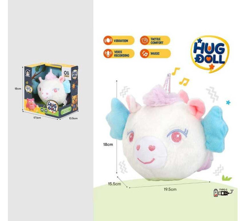 М’яка інтерактивна іграшка 988-74 (72/2) 3 режими роботи, мелодії, повторюшка, вібрує, вбудований акумулятор, Type-C, в коробці