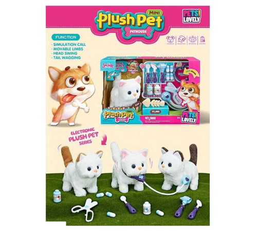 Улюбленець MC 1036 (18) "Кошеня", нявкає, ходить, виляє хвостом, набір ветеринара, в коробці