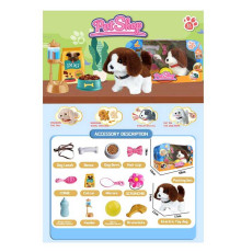 Улюбленець 810-20 (24/2) "Собачка ", ходить гавкає, рухає головою, повідець, миска, їжа, пляшечка, м’яч, люстерко, гребінець, заколки, в коробці