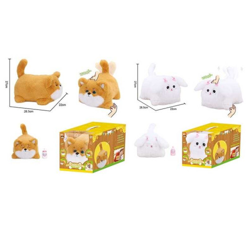 Інтерактивна тваринка 933-105 E Штрих = 10658 (12/2) "Песик", звуки, кліпає очима, рухає хвостом, запис голосу, в коробці