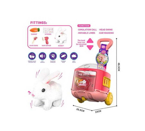 Улюбленець 061-1 A (24/2) “Кролик”, на батарейках, звук, рух лапками, головою і хвостиком, ходить, у валізі