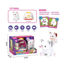 Улюбленець LK 002 C (24/2) “Котик” на батарейках, звук, рух лапками, головою і хвостиком, переноска, в коробці