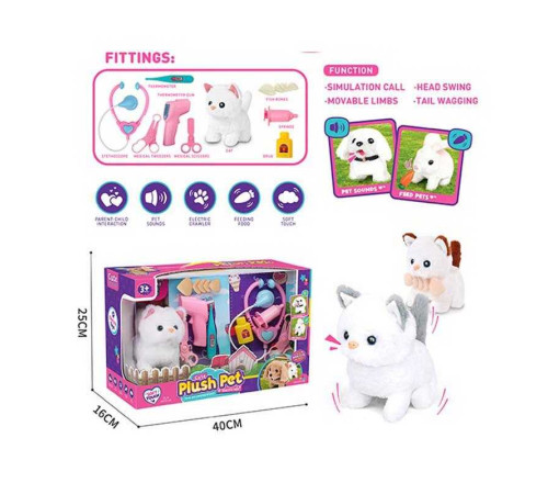 Улюбленець LK 008 C (18/2) “Котик”, на батарейках, звук, рух лапками, головою і хвостиком, стетоскоп, термометр, шприц, ножиці, морква, в коробці