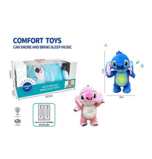 Інтерактивна іграшка 853-6 (48) 2 кольори, герой, висота: 33 см, нічник, сплюшка, підсвічується, музика, дихає, на батарейках, для сну, в коробці