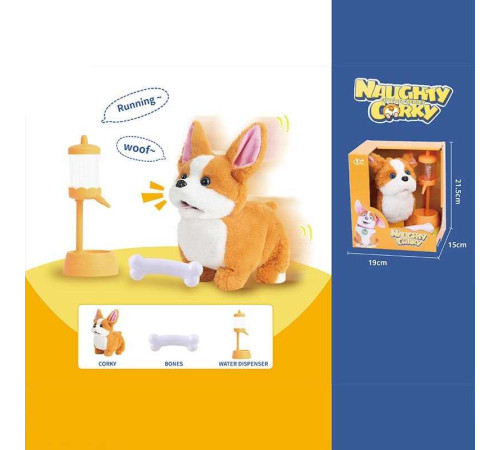 Інтерактивна іграшка 933-211 E (24) "Собачка", на батарейках, ходить, звук, кісточка, поїлка, в коробці