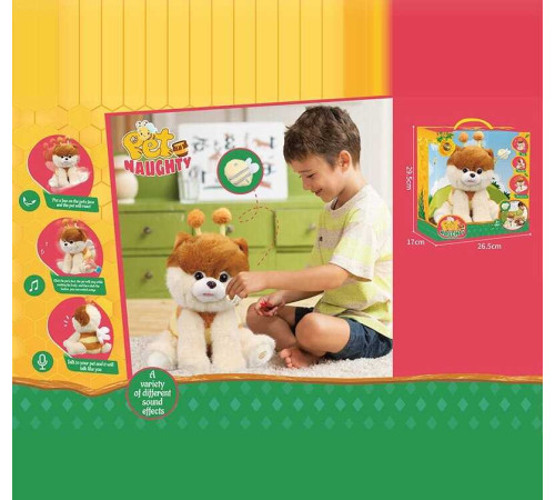 М'яка інтерактивна іграшка 933-179 E (18) “Песик”, музика, рухається, повторюшка, магнітна бджілка, на батарейках, в коробці