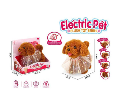 Улюбленець 688-376 A (24) "Собачка", на повідці, звук, ходить, облизує, музика, запис та відтворення голосу, сенсорний датчик, в коробці